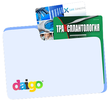 Результаты подкреплены исследованиями