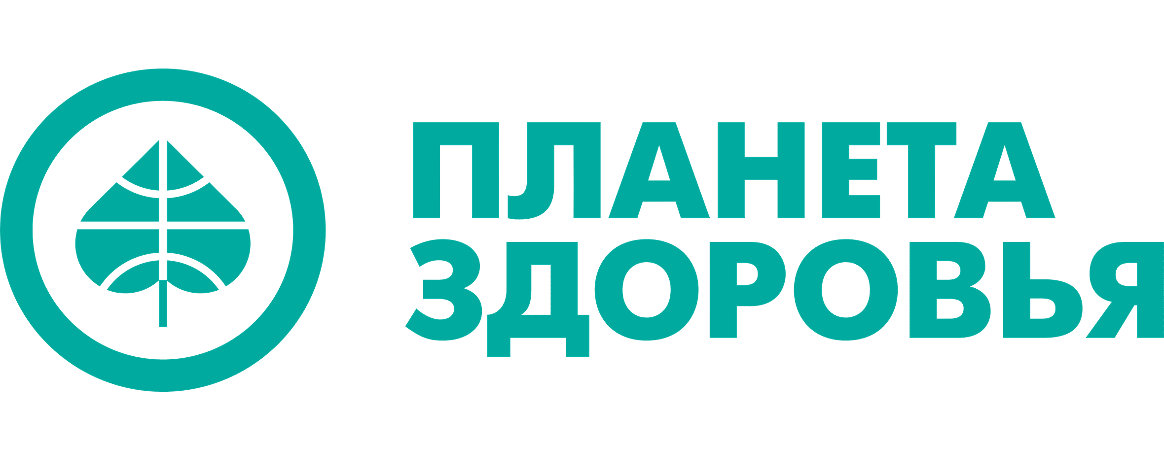 Планета Здоровья