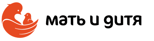 Мать и дитя