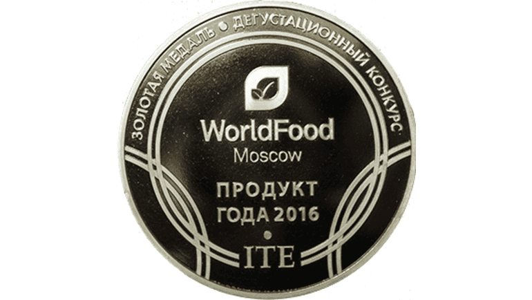Международная выставка продуктов питания WorldFood 2016