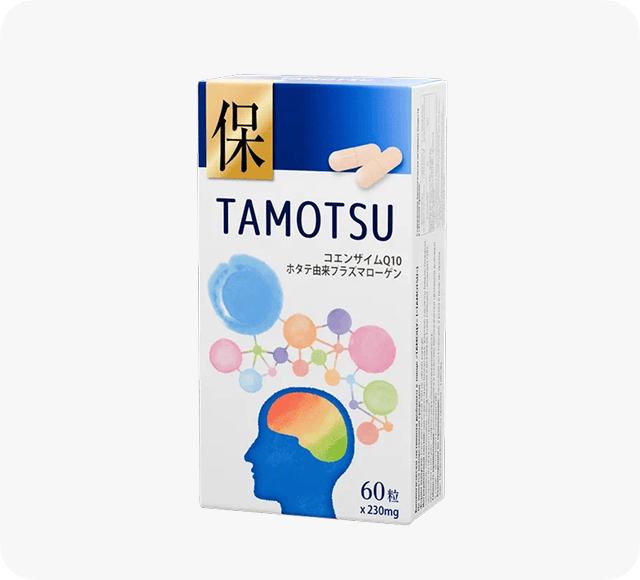 Tamotsu